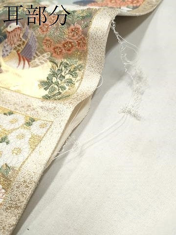 平和屋本店▼六通柄袋帯　色紙百趣　本金箔　正絹　逸品　CABL4816hy