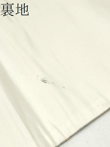 平和屋本店▼六通柄袋帯　京洛紹紀錦　本金箔　正絹　逸品　CABL4823hy