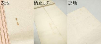 平和屋本店▼六通柄袋帯　松風　本金24K箔　正絹　逸品　CABL4828hy
