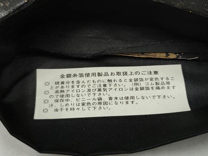 平和屋本店▼西陣の名門織元　いづくら謹製　六通柄袋帯　霞文　本漆純金箔　証紙付き　正絹　逸品　CABL4829hy