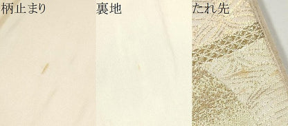 平和屋本店▼六通柄袋帯　唐織　休み鳥枝花文　琳派純金箔24K　正絹　逸品　CABL4833hy