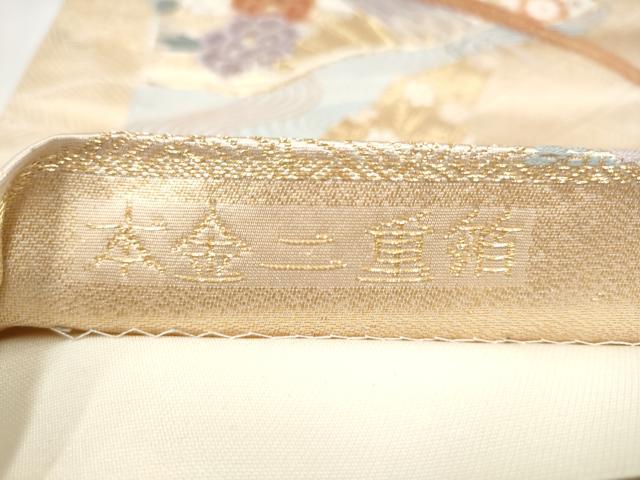 平和屋本店▼六通柄袋帯　唐織　古典錦　本金二重箔　正絹　逸品　CABL4835hy