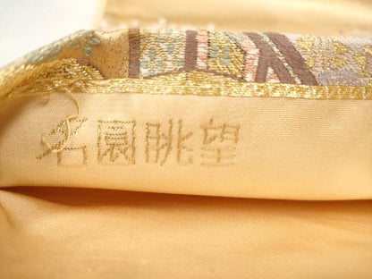 平和屋本店▼六通柄袋帯　唐織　名園眺望　純金箔　正絹　逸品　CABL4836hy