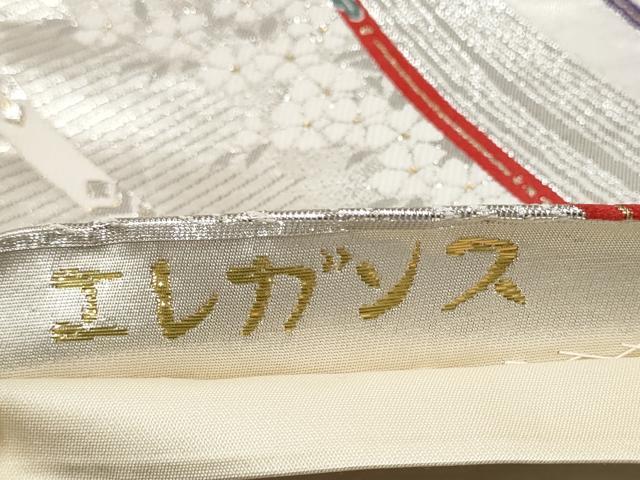 平和屋本店▼六通柄袋帯　唐織　エレガンス　扇面花文　純金箔24K　正絹　逸品　CABL4838hy