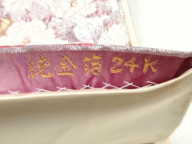 平和屋本店▼六通柄袋帯　唐織　エレガンス　扇面花文　純金箔24K　正絹　逸品　CABL4838hy
