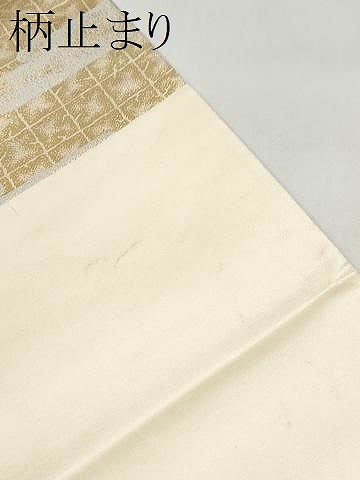 平和屋本店▼六通柄袋帯　唐織　醍醐花宴文　本金箔　正絹　逸品　CABL4839hy