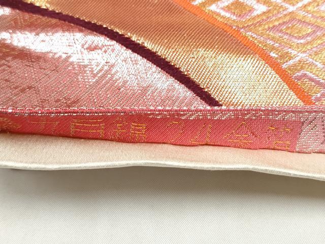 平和屋本店▼六通柄袋帯　花唐草文　九百錦24金箔　正絹　逸品　CABL4840hy