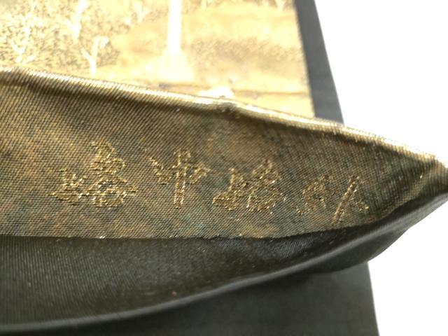 平和屋本店▼西陣　まいづる謹製　六通柄袋帯　洛中洛外　純金箔　正絹　逸品　CABL4841hy