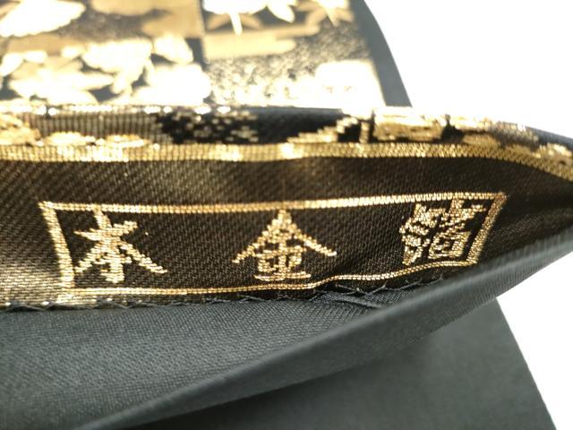 平和屋本店▼六通柄袋帯　唐織　扇面御所車花文　黒地　本金箔　正絹　逸品　CABL4844hy