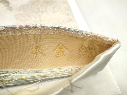 平和屋本店▼六通柄袋帯　唐織　九百織　京山八景　本金箔　正絹　逸品　CABL4851hy