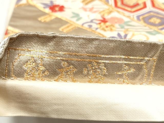 平和屋本店▼六通柄袋帯　唐織　能衣裳文　本金織　正絹　逸品　CABL4855hy