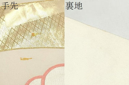 平和屋本店▼六通柄袋帯　唐織　扇面舞花文　本金箔24K　正絹　逸品　CABL4856hy
