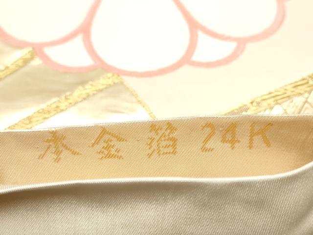 平和屋本店▼六通柄袋帯　唐織　扇面舞花文　本金箔24K　正絹　逸品　CABL4856hy