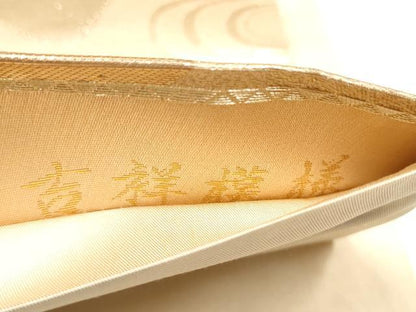 平和屋本店▼六通柄袋帯　唐織　吉祥文様　24K本金箔　正絹　逸品　CABL4857hy