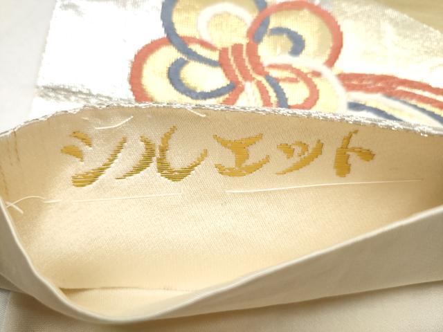 平和屋本店▼六通柄袋帯　唐織　シルエット　檜扇花文　純金箔24K　正絹　逸品　CABL4858hy
