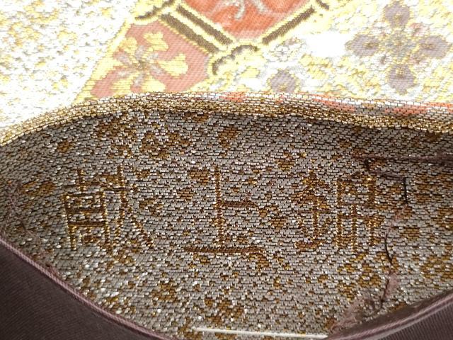 平和屋本店▼六通柄袋帯　献上錦　本金箔二重　正絹　逸品　CABL4859hy