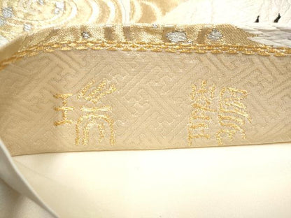 平和屋本店▼六通柄袋帯　瑞鶴　本金箔　正絹　逸品　CABL4866hy