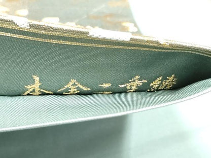 平和屋本店▼六通柄袋帯　唐織　華苑蒔絵錦　本金二重織　正絹　逸品　CABL4867hy
