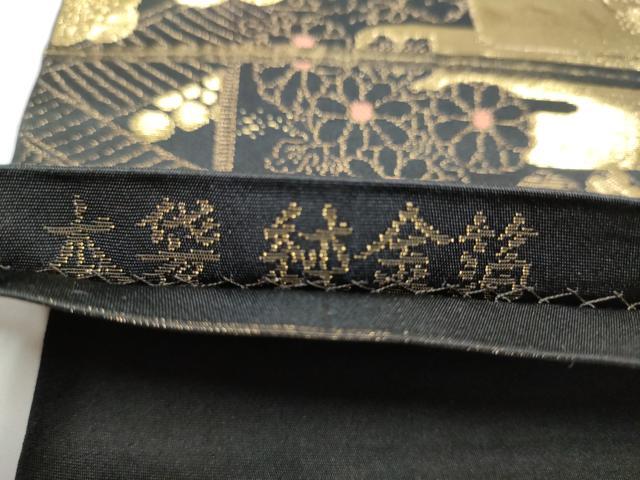 平和屋本店▼六通柄　本袋帯　色紙重ね風景文　黒地　純金箔　24K　正絹　逸品　CABL4873hy