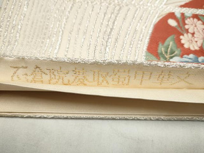 平和屋本店▼六通柄袋帯　唐織　正倉院菱取蜀江華文　純金24K　正絹　逸品　CABL4876hy