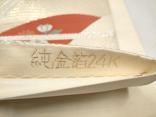 平和屋本店▼六通柄袋帯　唐織　正倉院菱取蜀江華文　純金24K　正絹　逸品　CABL4876hy