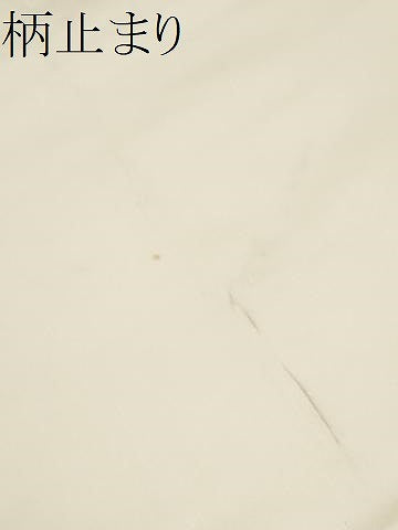 平和屋本店▼六通柄袋帯　都大路の華　本金織　正絹　逸品　CABL4882hy