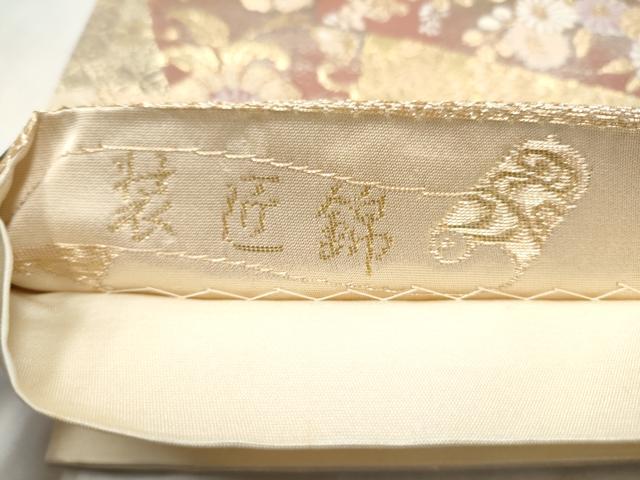 平和屋本店▼六通柄袋帯　唐織　装匠錦　純金箔二重織　正絹　逸品　CABL4890hy