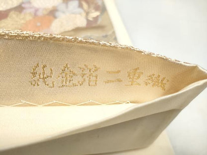 平和屋本店▼六通柄袋帯　唐織　装匠錦　純金箔二重織　正絹　逸品　CABL4890hy