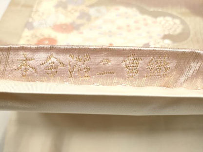 平和屋本店▼六通柄袋帯　唐織　雲重ね鴛鴦花文　本金箔二重織　正絹　逸品　CABL4899hy