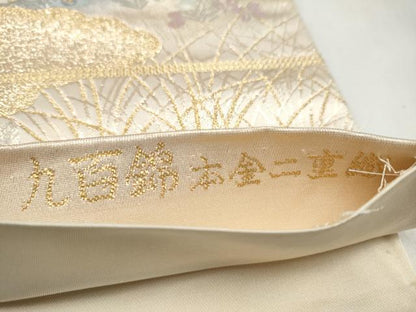 平和屋本店▼六通柄袋帯　唐織　百花遊鳥文　九百錦本金二重箔織　正絹　逸品　CABL4903hy