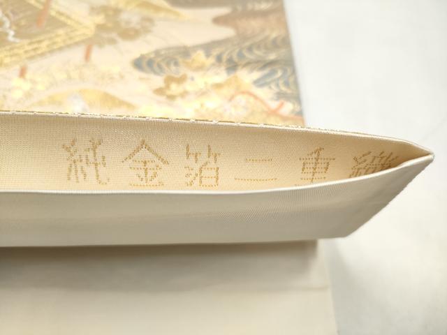 平和屋本店▼六通柄袋帯　平安花鳥　純金箔二重箔　正絹　逸品　CABL4913hy