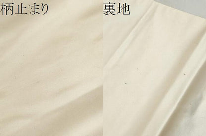 平和屋本店▼六通柄袋帯　宮中歌留多文　本金箔　正絹　逸品　CABL4918hy