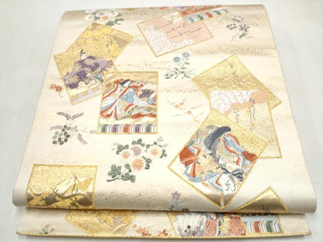 平和屋本店▼六通柄袋帯　宮中歌留多文　本金箔　正絹　逸品　CABL4918hy