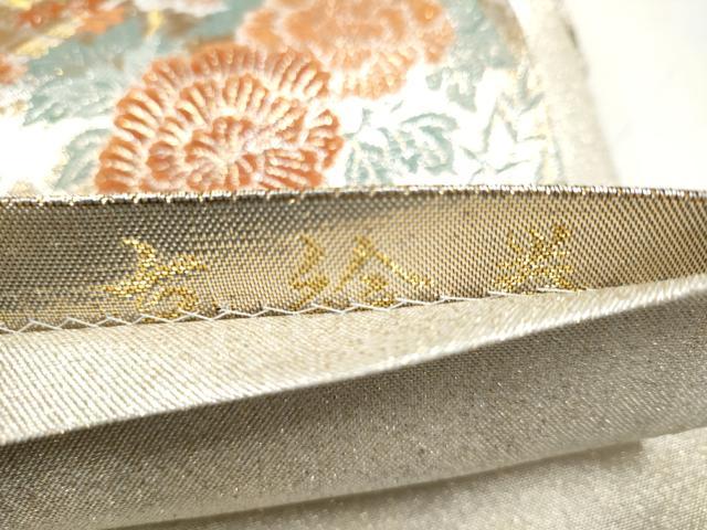 平和屋本店▼佐賀錦　六通柄袋帯　京絵巻　本金二重箔　正絹　逸品　CABL4921hy