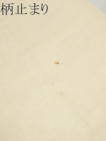 平和屋本店▼六通柄袋帯　鴛鴦花丸紋　本金箔24K　正絹　逸品　CABL4923hy