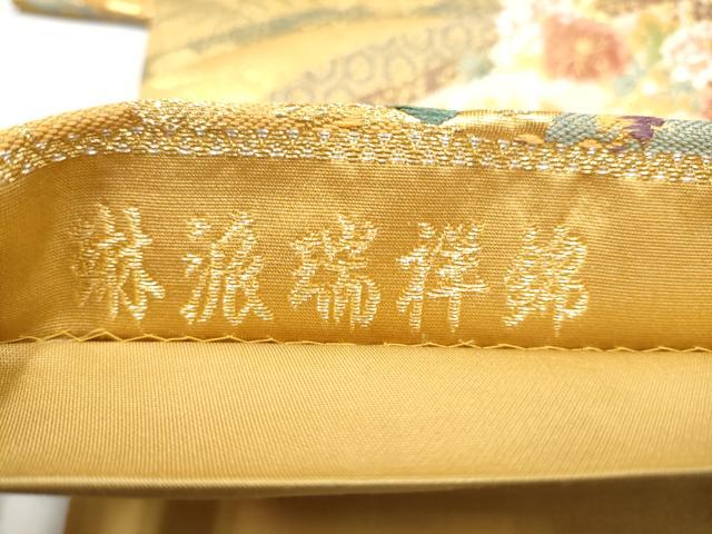平和屋本店▼六通柄袋帯　唐織　琳派瑞祥錦　本金箔綴れ　正絹　逸品　CABL4924hy