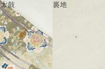 平和屋本店▼六通柄袋帯　九百錦　几帳人物花蝶文　本金箔　正絹　逸品　CABL4925hy