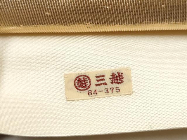 平和屋本店▼六通柄袋帯　唐織　御所車扇面花文　本金箔　三越扱い　正絹　逸品　CABL4940hy