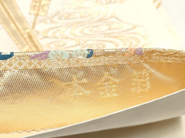 平和屋本店▼六通柄袋帯　唐織　御所車扇面花文　本金箔　三越扱い　正絹　逸品　CABL4940hy