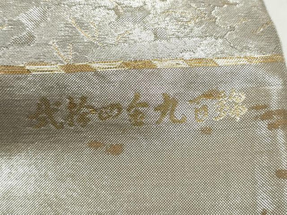 平和屋本店▼佐賀錦　六通柄袋帯　古都の四季　弐拾四金九百錦　正絹　逸品　CABL4942hy