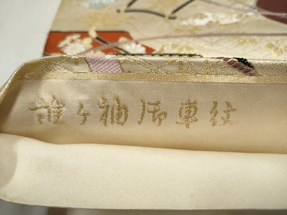 平和屋本店▼六通柄袋帯　誰が袖御所車紋　本金箔　正絹　逸品　CABL4943hy
