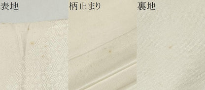 平和屋本店▼六通柄袋帯　唐織　柏寿錦　純金二重箔　正絹　逸品　CABL4947hy