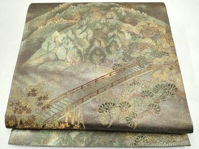 平和屋本店▼六通柄袋帯　渡橋遠山樹林文　純金箔　正絹　逸品　CABL4951hy