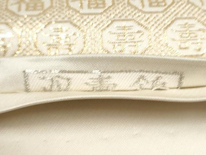 平和屋本店▼太鼓柄袋帯　双寿錦　弐拾四金箔　正絹　逸品　CABL4953hy