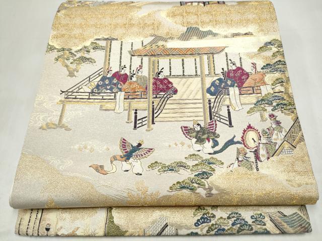 平和屋本店▼六通柄袋帯　源氏物語絵巻　胡蝶　本金箔至宝織　正絹　逸品　CABL4958hy