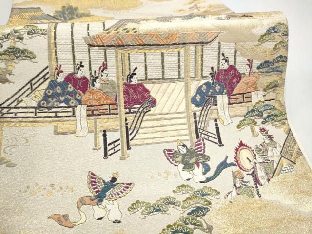 平和屋本店▼六通柄袋帯　源氏物語絵巻　胡蝶　本金箔至宝織　正絹　逸品　CABL4958hy