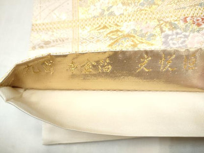 平和屋本店▼六通柄袋帯　唐織　光悦垣　九百　本金箔　正絹　逸品　CABL4962hy