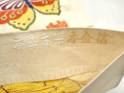 平和屋本店▼六通柄袋帯　唐織　本草木染　舞蝶文　本金箔　正絹　逸品　CABL4963hy