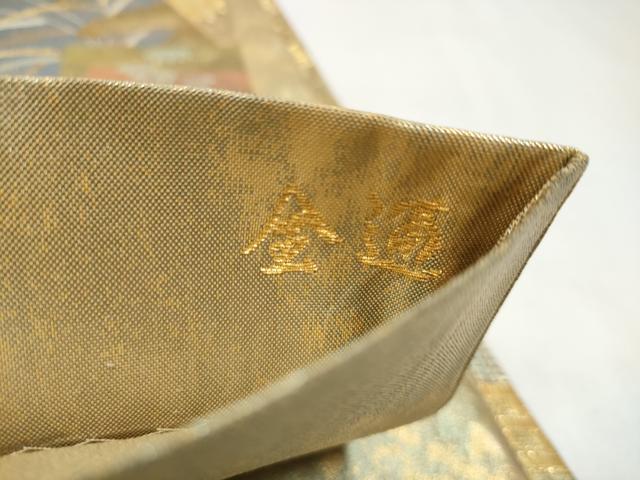 平和屋本店▼全通柄袋帯　美の彩　純金箔　正絹　逸品　CABL4964hy