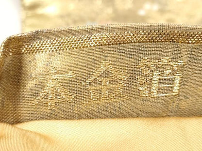 平和屋本店▼六通柄袋帯　唐織　献上花丸文　本金箔　正絹　逸品　CABL4965hy